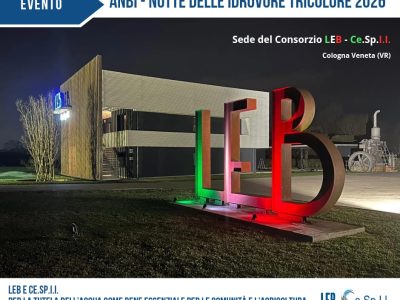 WhatsApp Image 2026-03-12 at 20.39.42